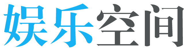 獨家觀察